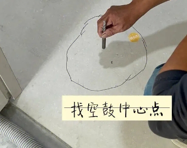 枝江瓷砖空鼓维修公司分享砂料配比不正确在瓷砖铺贴过程中可能导致以下问题